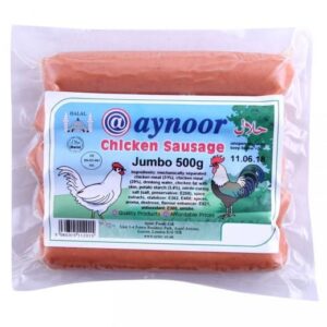 AYNOOR CHICKEN SAUSAGES 500G