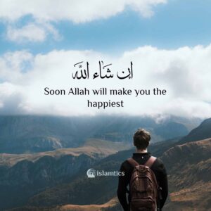 IN SHA ALLAH DAWADAWA