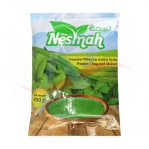 NESMAH CHOPPED MOLOKHIA 400G