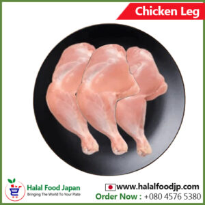 PLUV CHICKEN LEG n TH 2KG